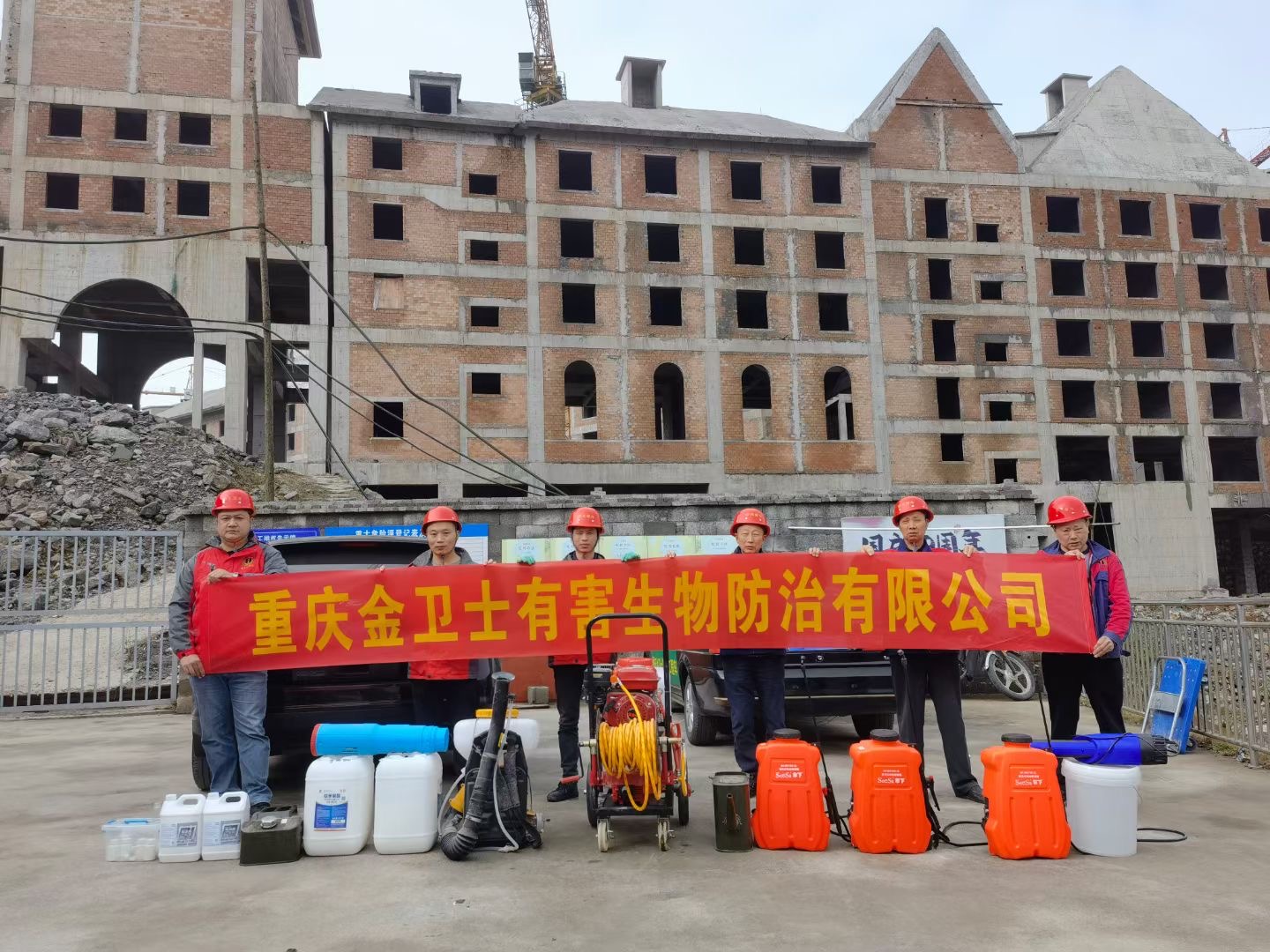 重慶陽光童年旅游景區，瑞士驛站白蟻防治施工現場