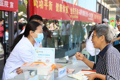 衡水市啟動2025年全民營養周活動，多形式倡導營養健康新風尚