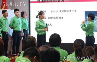 火爆服務，禮儀先行 職場商務禮儀操作實務訓練營