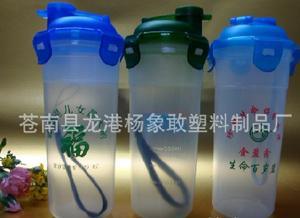 探索高品質飲品伴侶 透明帶濾網(wǎng)PP塑料樂扣杯